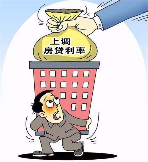重庆个人周转